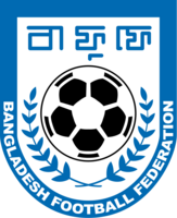 Bangladesh Logo